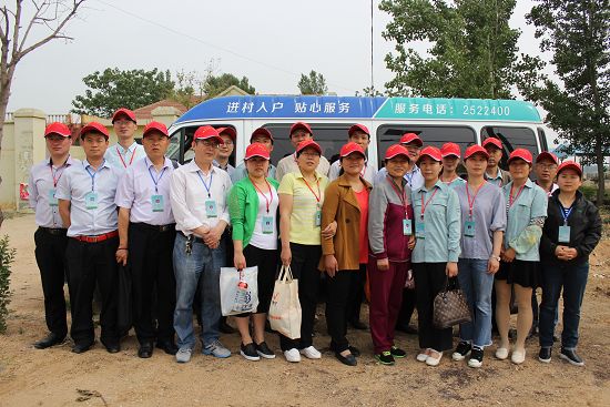 滕州市東郭中心衛(wèi)生院網(wǎng)格化管理