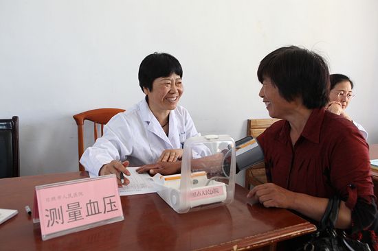 日照市人民醫(yī)院