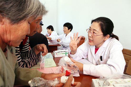 日照市人民醫(yī)院