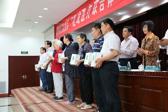 濟南市歷下區(qū)人民醫(yī)院與濟南市中心醫(yī)院“區(qū)域醫(yī)療聯(lián)合體”簽約揭牌