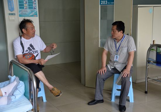 張店區(qū)人民醫(yī)院召開第二季度住院患者座談會(huì)