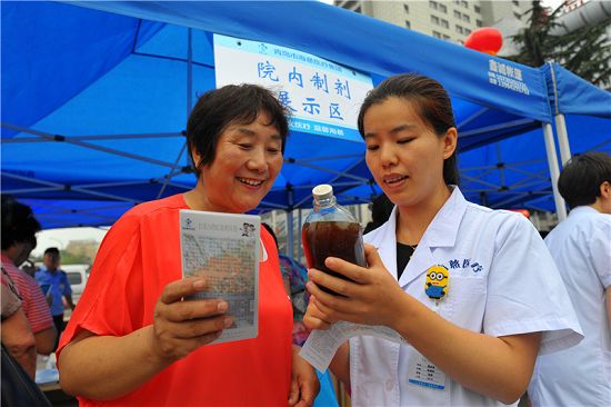 青島市首屆“三伏養(yǎng)生節(jié)”暨2016年“健康中國(guó)行”主題宣傳活動(dòng)正式啟動(dòng)