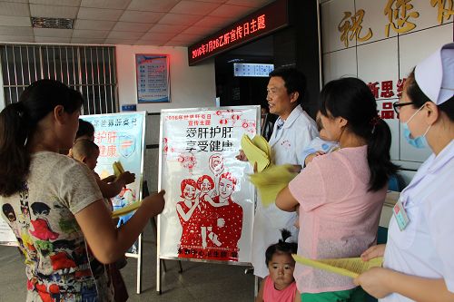 東郭中心衛(wèi)生院開展“世界肝炎日”宣傳活動(dòng)