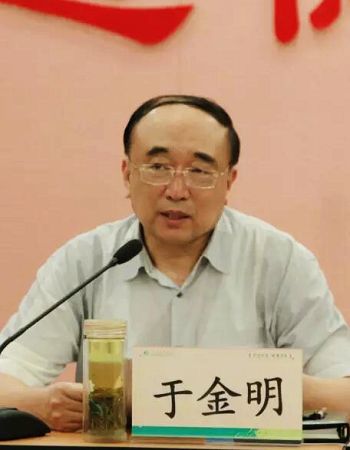 山東省腫瘤醫(yī)院 半年工作總結(jié)會(huì)議