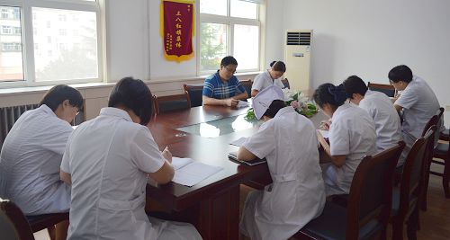 膠州市阜安街道社區(qū)衛(wèi)生服務(wù)中心開展黨員干部德廉和風(fēng)紀(jì)學(xué)習(xí)測試