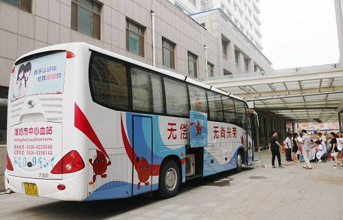 醫(yī)者仁心展奉獻(xiàn)情懷——臨朐縣人民醫(yī)院組織集體無(wú)償獻(xiàn)血