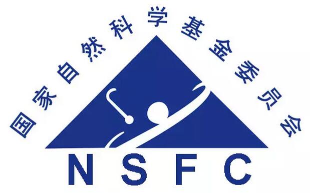 喜訊：濰坊醫(yī)學(xué)院附屬醫(yī)院獲批6項(xiàng)國(guó)家自然科學(xué)基金項(xiàng)目