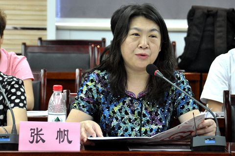 “心系婦兒——家庭教育空中課堂”工作交流會在濟南市婦幼保健院召開