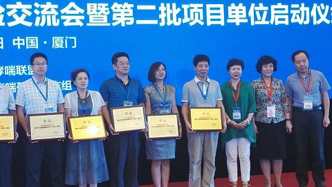 牟平區(qū)中醫(yī)醫(yī)院獲“中國(guó)慢性氣道疾病管理試點(diǎn)單位”稱號(hào)