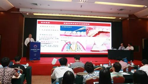 全國口腔杰青、優(yōu)青論壇在聊城舉行