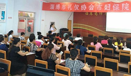 淄博市婦幼保健院高青院區(qū)成功舉辦第六期家政培訓(xùn)班