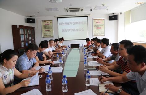 優(yōu)化資源配置 帶動(dòng)基層發(fā)展