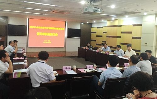 國家督導(dǎo)組來濟(jì)南督導(dǎo)艾滋病防治工作