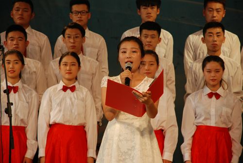 萊陽衛(wèi)校召開總結(jié)表彰大會 教師宣誓慶祝教師節(jié)