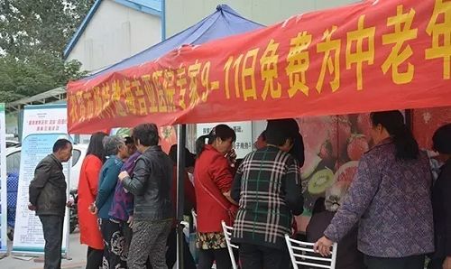 海吉亞深秋送溫暖惠民活動