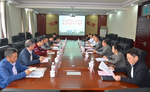 　　貴州省畢節(jié)市衛(wèi)計(jì)委率團(tuán)到淄博市中西醫(yī)結(jié)合醫(yī)院參觀考察慈善醫(yī)院建設(shè)情況