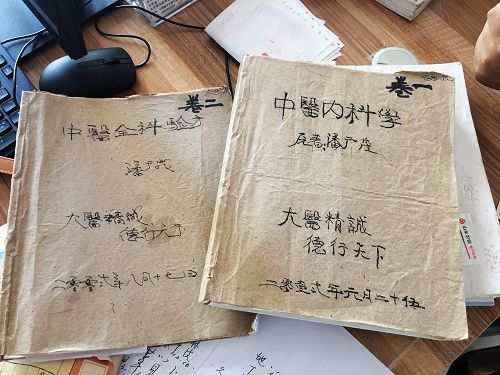 40載望聞問切無怨無悔——蘭陵縣長城鎮(zhèn)衛(wèi)生院潘廣茂