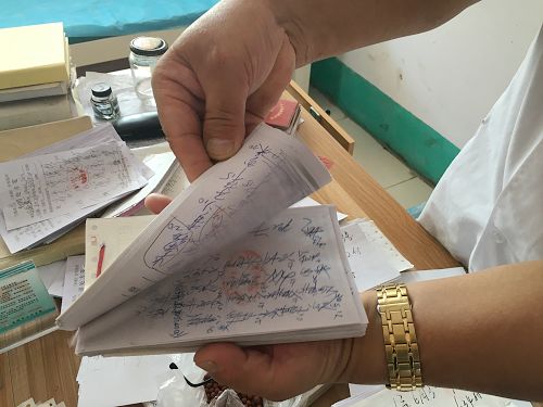 40載望聞問切無怨無悔——蘭陵縣長城鎮(zhèn)衛(wèi)生院潘廣茂