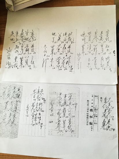 40載望聞問切無怨無悔——蘭陵縣長城鎮(zhèn)衛(wèi)生院潘廣茂  40載望聞問切無怨無悔——蘭陵縣長城鎮(zhèn)衛(wèi)生院潘廣茂