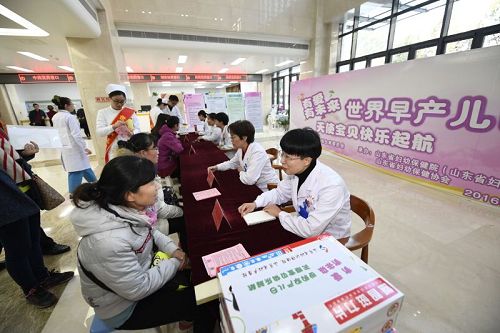 山東省副省長王隨蓮到省婦幼保健院參加“世界早產(chǎn)兒日”宣傳活動