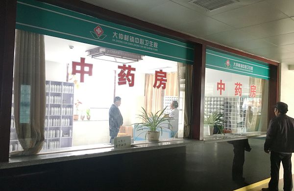 山東蘭陵：健康中國建設進程中的基層樣板