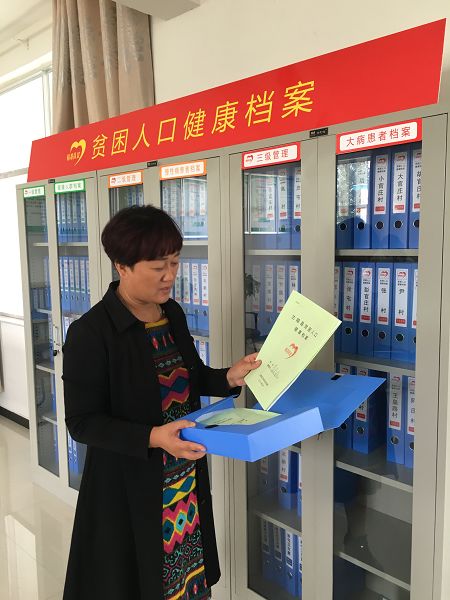 山東蘭陵：健康中國建設進程中的基層樣板