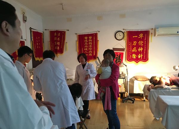 山東蘭陵 向城鎮(zhèn)衛(wèi)生院