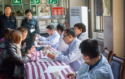 棗莊市王開傳染病醫(yī)院舉行建院70周年慶典大會