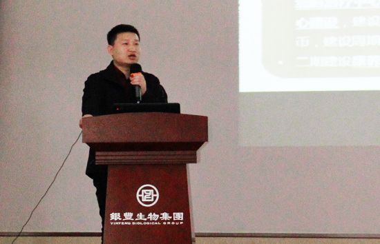 博鰲銀豐康養(yǎng)國際醫(yī)院運營總監(jiān)薛棟