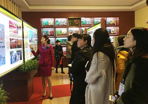 淄博市中西醫(yī)結(jié)合醫(yī)院