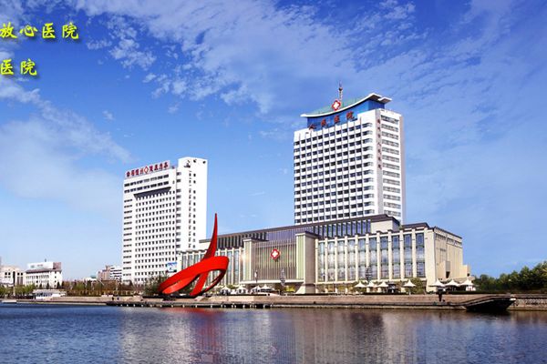 山東大學(xué)齊魯醫(yī)院德州醫(yī)院