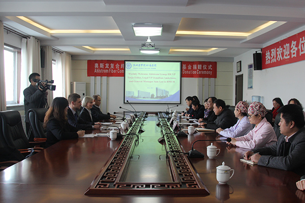 合力救治貧困患病新生兒  芬蘭奧斯龍集團向濱醫(yī)附院捐贈22萬元