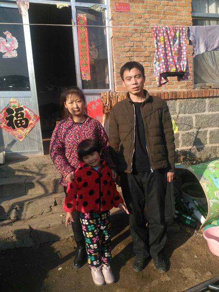 為孩子 、為愛人、為未來，她發(fā)起換腎眾籌