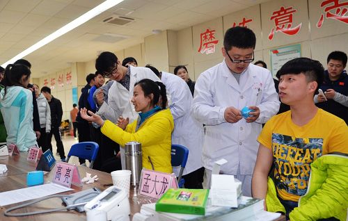 淄博運(yùn)動(dòng)醫(yī)學(xué)研究所巡診活動(dòng)啟動(dòng)