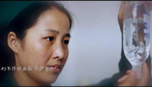 急診科護(hù)士割肝救  《守護(hù)天使》獲全國(guó)護(hù)士微電影大獎(jiǎng)