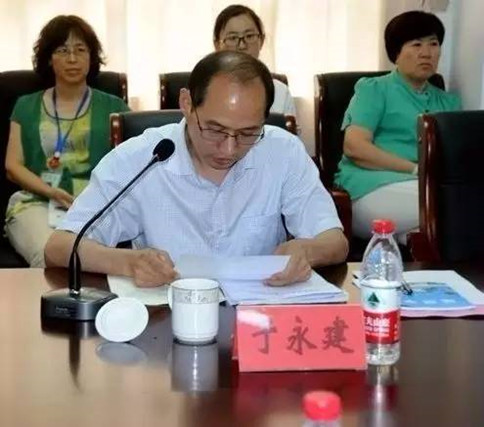 山東省交通醫(yī)院