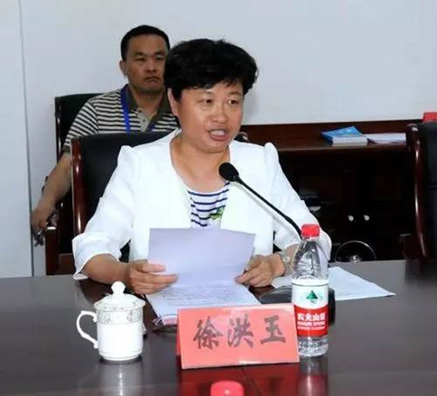 山東省交通醫(yī)院