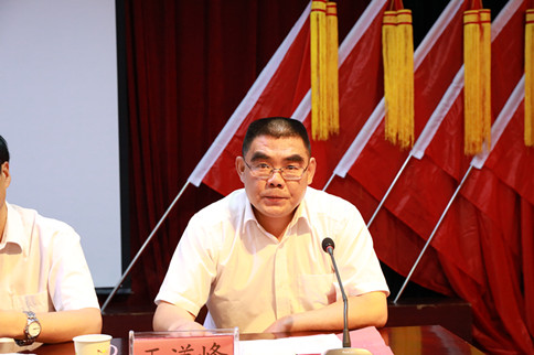 山亭人民醫(yī)院