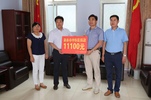 新泰市中醫(yī)院到汶南鎮(zhèn)捐款獻(xiàn)愛心義診送健康