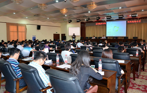 濱州市臨床合理用藥現(xiàn)場會成功召開