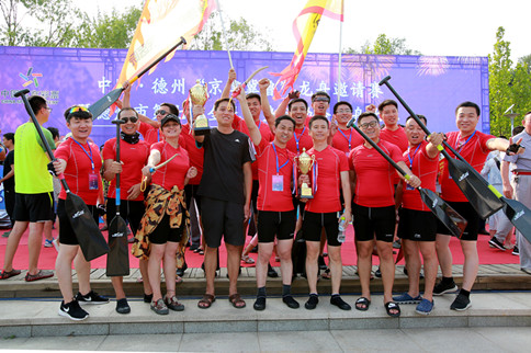 德州市人民醫(yī)院龍舟隊在“京津冀魯”龍舟邀請賽中取得驕人戰(zhàn)績