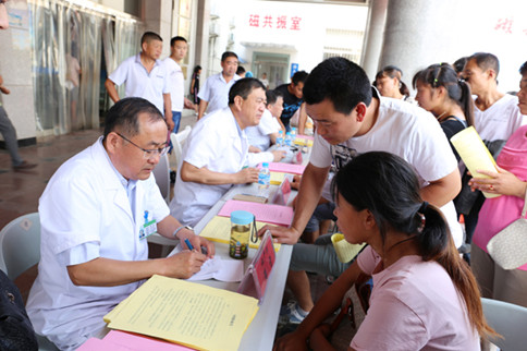 菏澤市立醫(yī)院成功舉行“醫(yī)師節(jié)”大型義診活動(dòng)