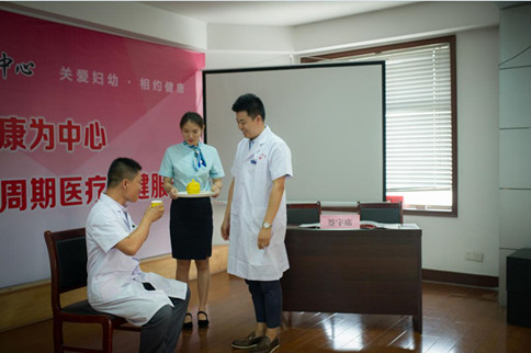 曲阜市婦幼保健計(jì)劃生育服務(wù)中心舉辦慶祝中國(guó)醫(yī)師節(jié)暨拜師儀式