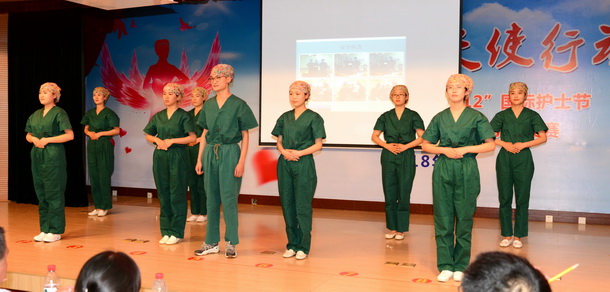 不忘初心展風(fēng)采，臨朐縣人民醫(yī)院舉行慶祝“5·12”國際護(hù)士節(jié)系列活動(dòng)