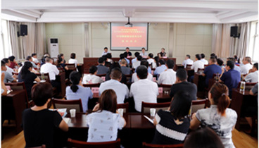 泰安市婦幼保健院—東平縣婦幼保健計劃生育服務中心婦幼健康服務技術合作簽約儀式舉辦