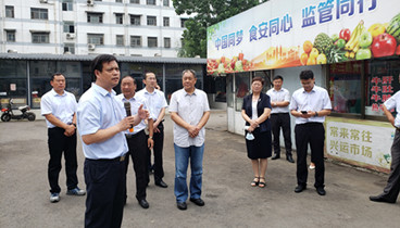 棗莊市省級食品安全市區(qū)創(chuàng)建現(xiàn)場觀摩推進(jìn)會議暨市食安委全體成員會議召開