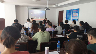 威海市舉辦藥品不良反應監(jiān)測技術人員MedDRA專題暨報告質(zhì)量評估培訓班