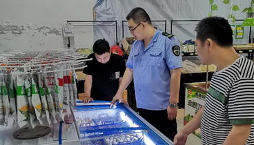 樂陵市市場監(jiān)管局全面開展冷鏈食品摸排建檔工作
