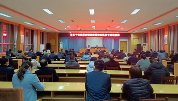 莒縣衛(wèi)健局召開全縣個體診所疫情防控暨依法執(zhí)業(yè)專題培訓(xùn)班