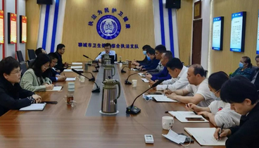 聊城啟動2022年度衛(wèi)生監(jiān)督執(zhí)法“藍(lán)盾行動”